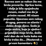 Moja bivša je iznijela besmislen zahtjev, a moja supruga je pristala na to… Moja bivša je iznijela besmislen zahtjev, a moja supruga je pristala na to… - featured image