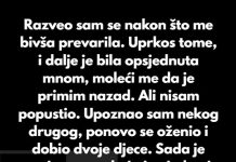 Moja bivša je iznijela besmislen zahtjev, a moja supruga je pristala na to… Moja bivša je iznijela besmislen zahtjev, a moja supruga je pristala na to… - featured image