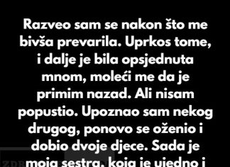 Moja bivša je iznijela besmislen zahtjev, a moja supruga je pristala na to… Moja bivša je iznijela besmislen zahtjev, a moja supruga je pristala na to… - featured image