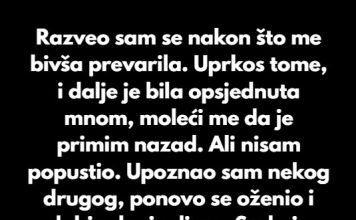 Moja bivša je iznijela besmislen zahtjev, a moja supruga je pristala na to… Moja bivša je iznijela besmislen zahtjev, a moja supruga je pristala na to… - featured image