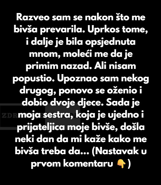 Moja bivša je iznijela besmislen zahtjev, a moja supruga je pristala na to… - featured image Moja bivša je iznijela besmislen zahtjev, a moja supruga je pristala na to… - featured image