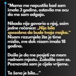 “Majka me je ostavila kada sam imala samo 3 godine i otac se morao brinuti o meni…” “Majka me je ostavila kada sam imala samo 3 godine i otac se morao brinuti o meni…” - featured image
